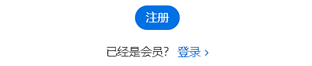 苹果手机无敌版下载教程苹果禁止陌生号码来电-第19张图片-太平洋在线下载