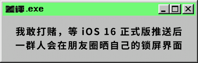 苹果手机无敌版下载教程苹果禁止陌生号码来电-第25张图片-太平洋在线下载