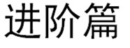 超实用小知识：手机丢了怎么办<strongalt=