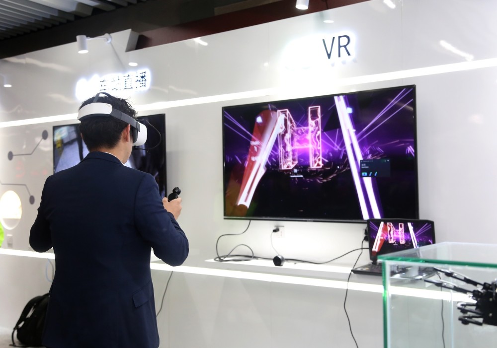 VR云游戏手机版vr游戏破解版网站