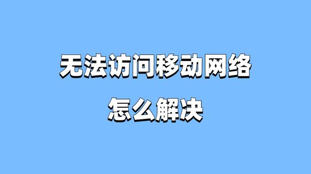 找回手机的最新资讯中关村手机报价大全官网-第1张图片-太平洋在线下载