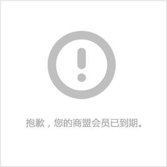 科通教育资讯官网下载手机版科信教育app电脑版怎么下载-第2张图片-太平洋在线下载