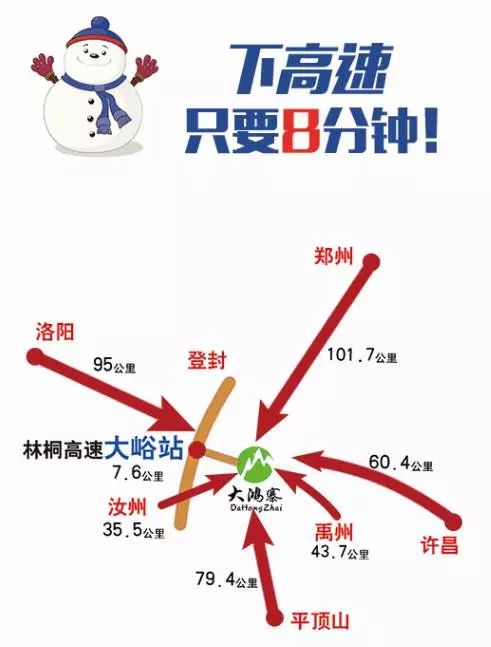 许昌手机资讯许昌2023年地产新闻-第2张图片-太平洋在线下载