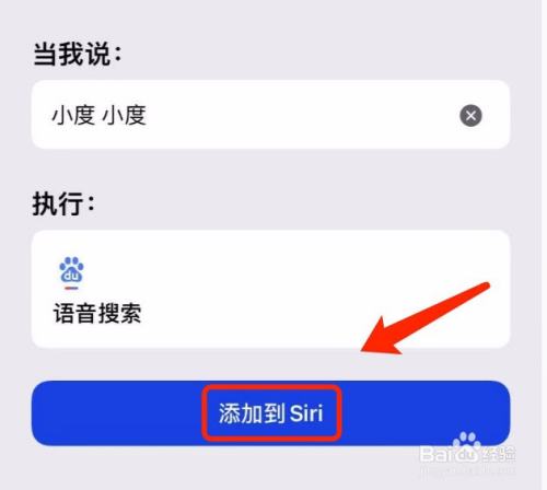 搜索小度有什么新闻吗苹果到相关的搜索结果百度新闻百度贴吧-第1张图片-太平洋在线下载