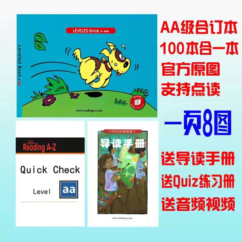 辰江资讯合集下载官网手机版被建辰产业app投资理财诈骗-第1张图片-太平洋在线下载