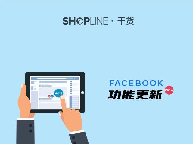 脸书快拍下载苹果版脸书facebook官网入口