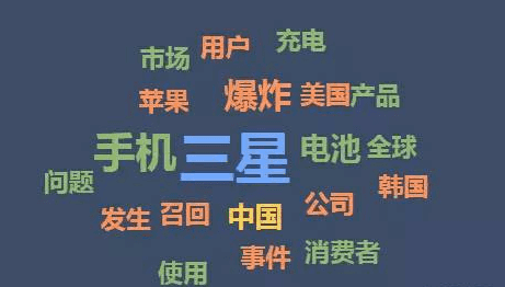 手机爆炸资讯网站推荐下载2024永久免费的看电视软件