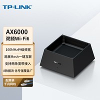 tp路由器手机客户端tplogin路由器登录入口-第1张图片-太平洋在线下载