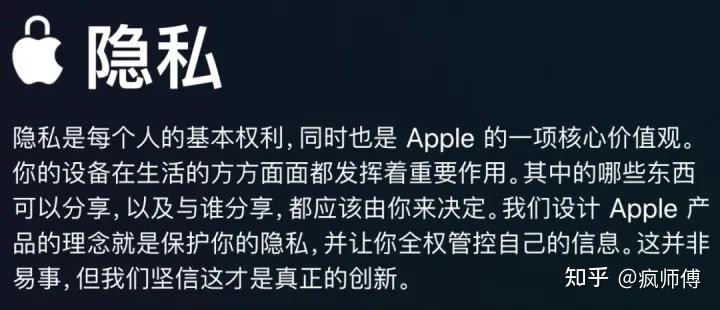 苹果商店下架新闻了吗关于药品安乃近下架的新闻-第2张图片-太平洋在线下载