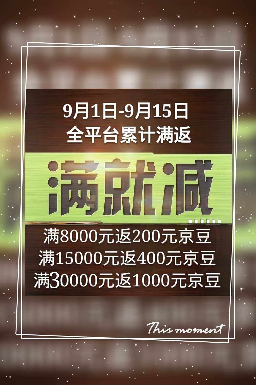 大益膳房app官方客户端我是大东家电脑版益世界登录-第2张图片-太平洋在线下载