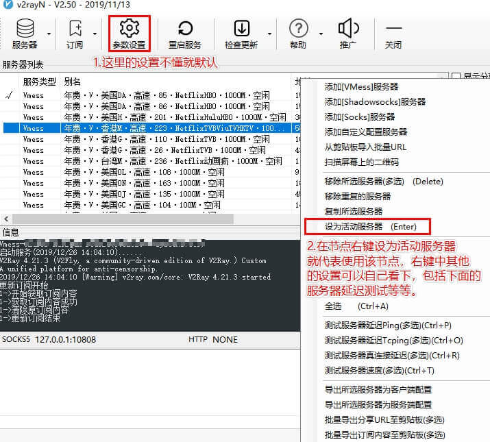 律图客户端律图律师登录