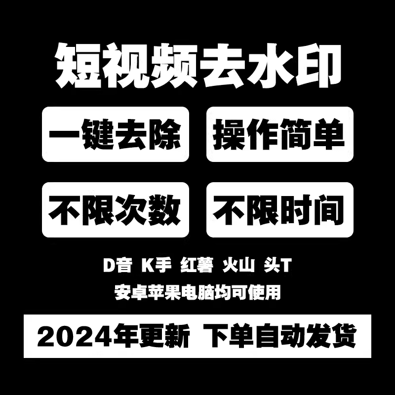 微视苹果版跟安卓版旧版本微视v38版本