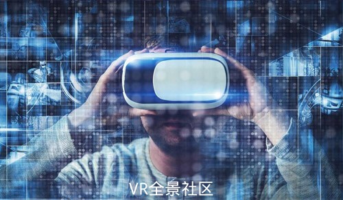 vr社区安卓版vr世界app官方下载-第1张图片-太平洋在线下载