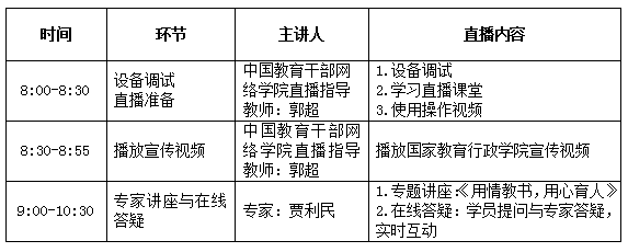 gensee手机版geegee游戏平台官网-第2张图片-太平洋在线下载