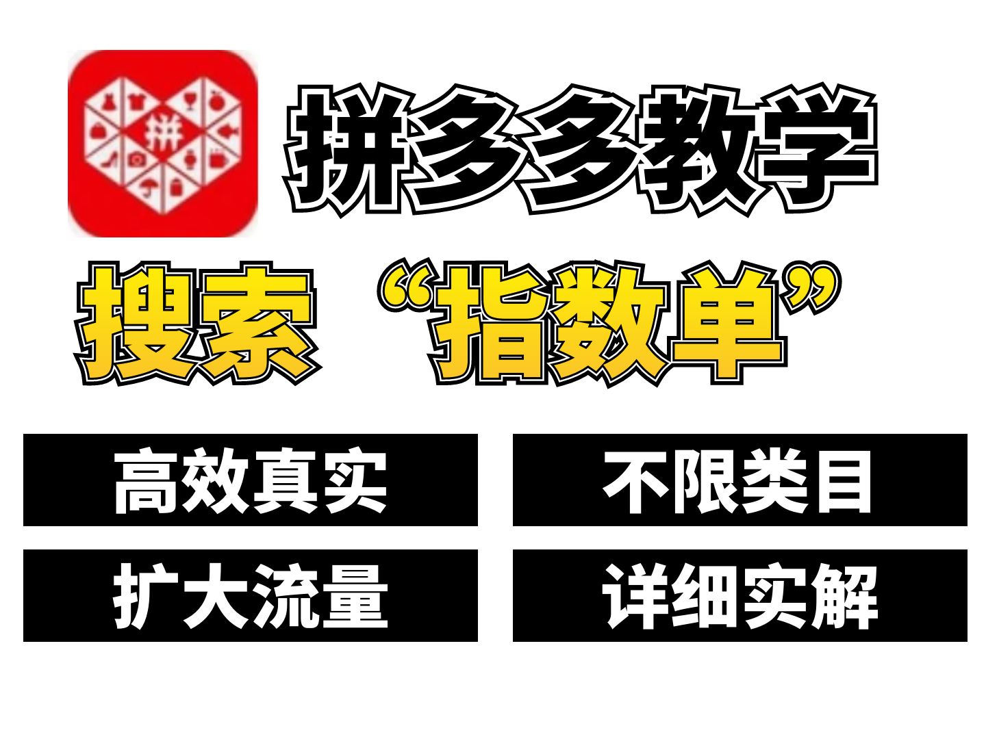 客户端搜索不到店铺为什么有的淘宝店铺电脑端进不去-第1张图片-太平洋在线下载