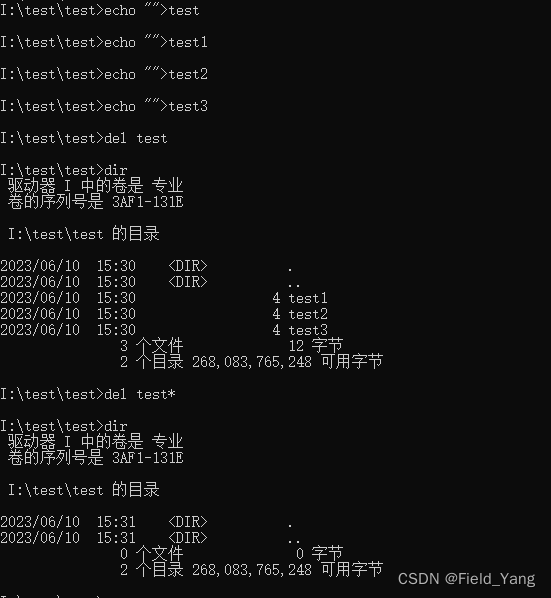 替换客户端文件命令替换文件需要管理员权限-第2张图片-太平洋在线下载