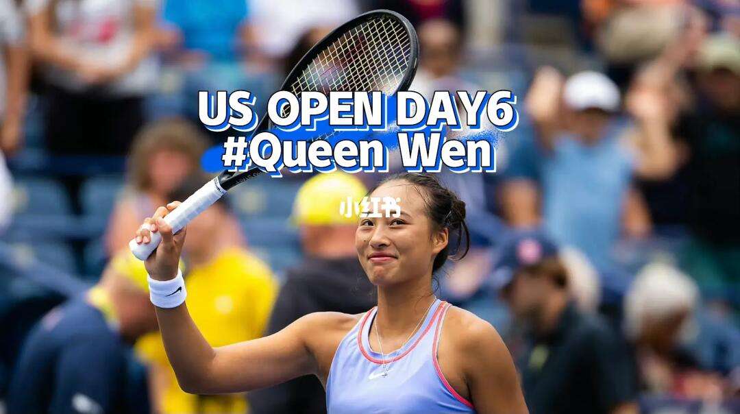 安卓版usopen美网官网usopen