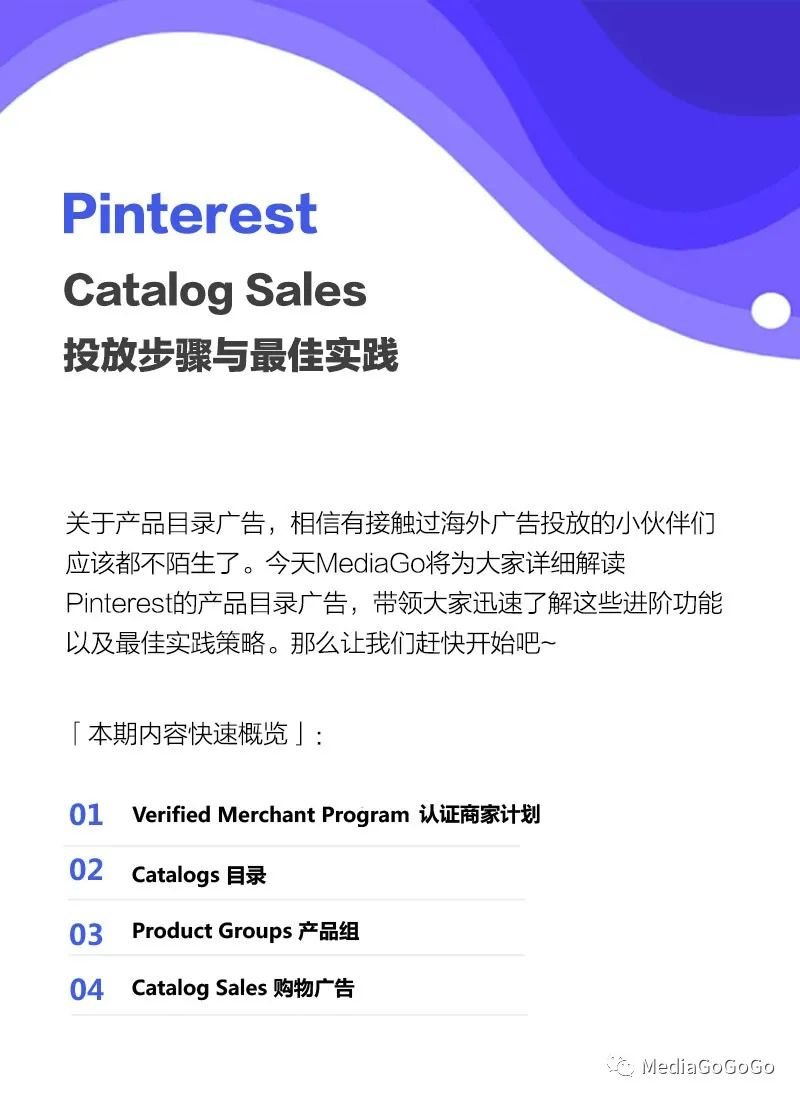 包含pinterest安卓版apk的词条-第2张图片-太平洋在线下载