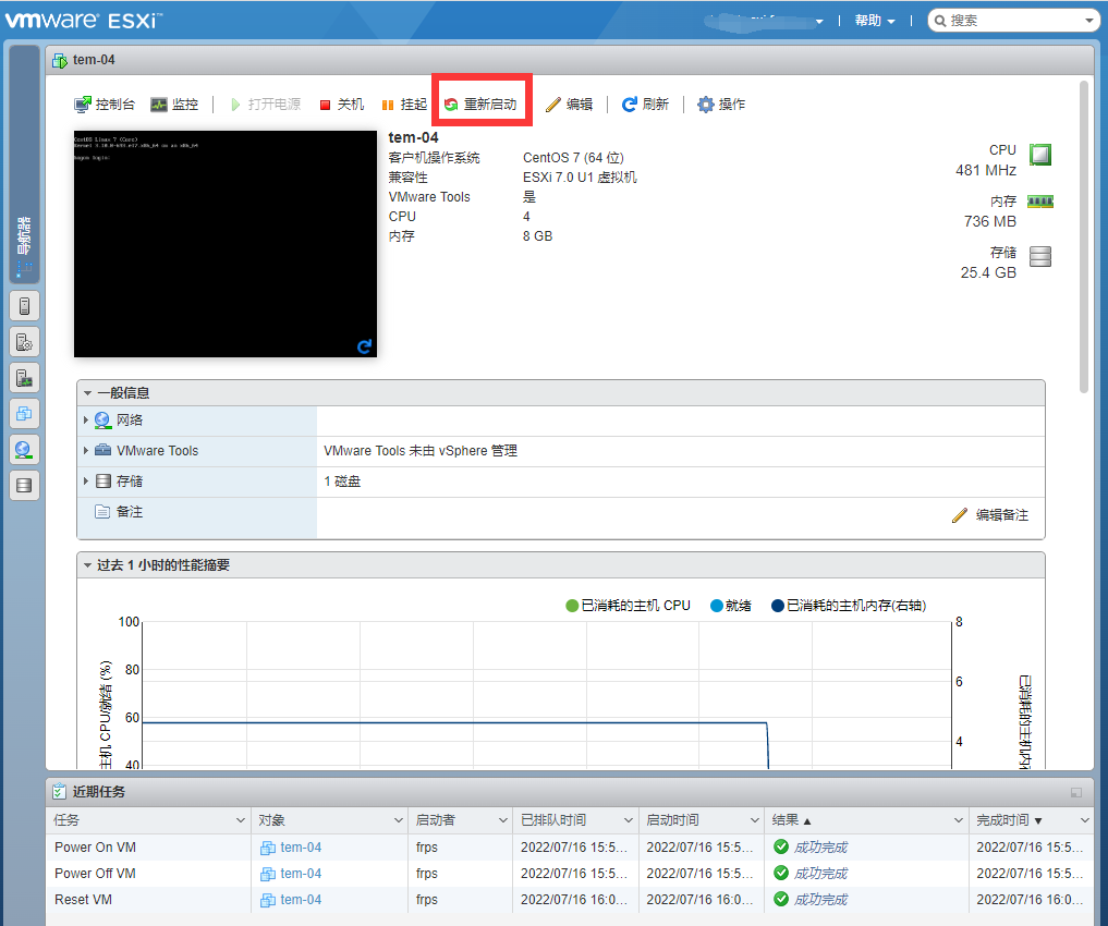 linux配置客户端centos55安装教程-第2张图片-太平洋在线下载