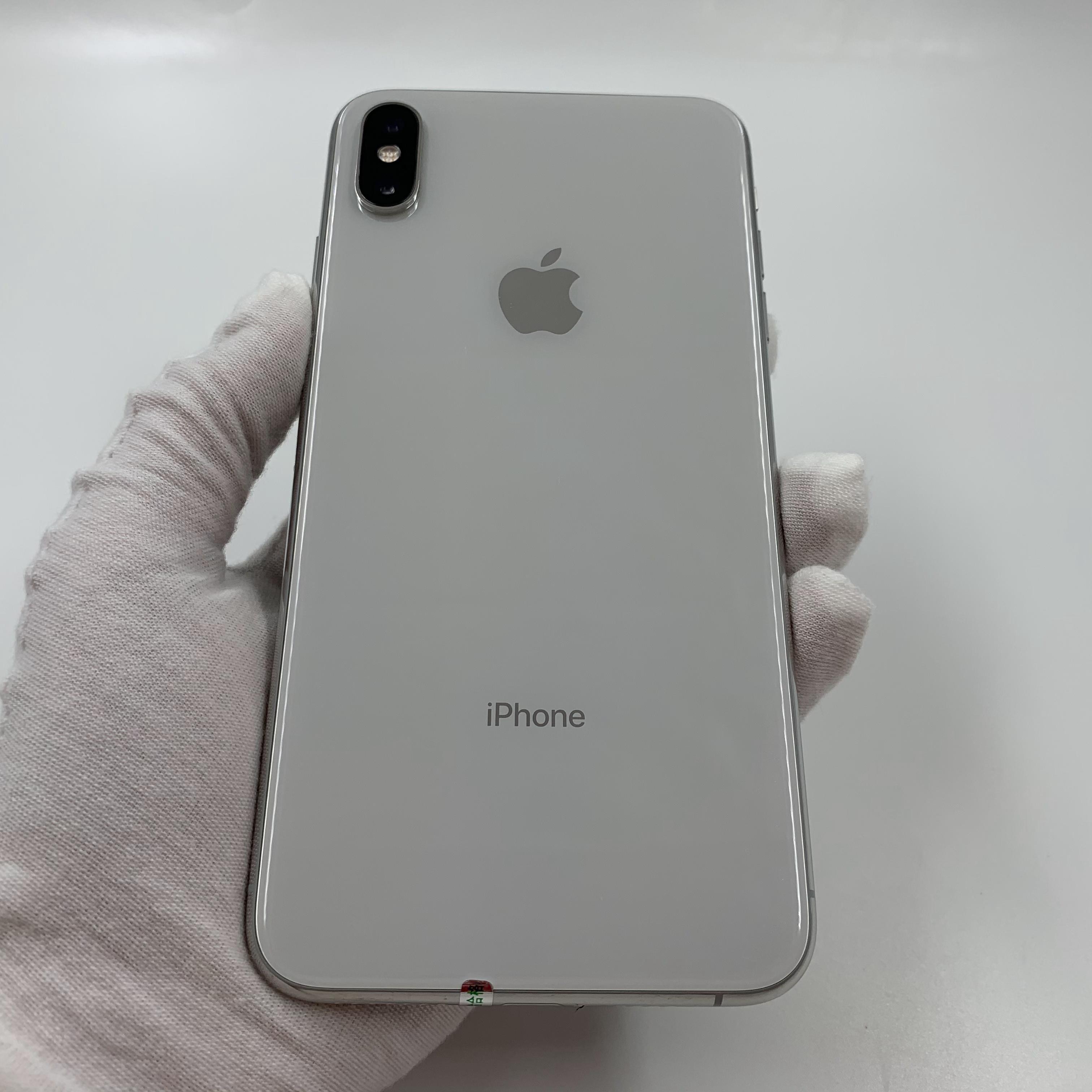 苹果xsmax山寨版iPhoneXSMAX-第1张图片-太平洋在线下载