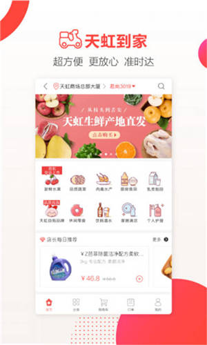 有色app苹果版金色财经app怎么下载-第1张图片-太平洋在线下载