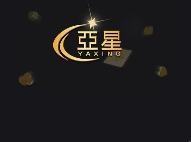 小牛棋牌苹果手机版(小牛牛助手手机版下载)